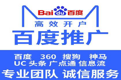 信息流广告投放：成功案例解析