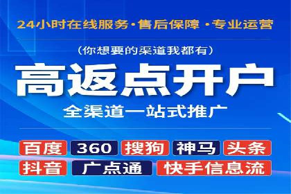 知乎信息流广告投放案例分析：成功案例分享